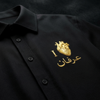 Irfan Signatur - Oversized Cotton Shirt