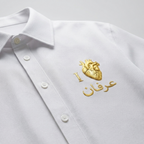Irfan Signatur - Oversized Cotton Shirt